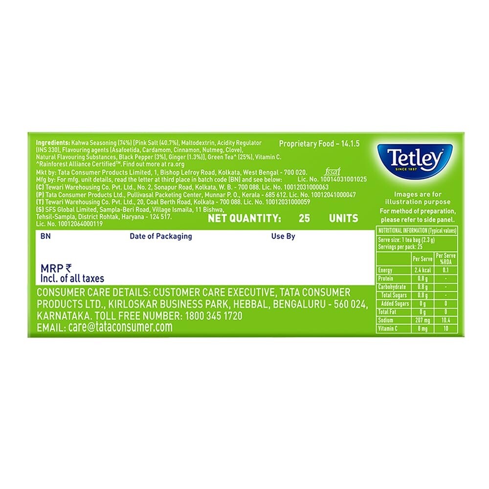 Tetley Green Tea Immune Kahwa with Pink Salt, Ginger, Cardamom Spiced green tea