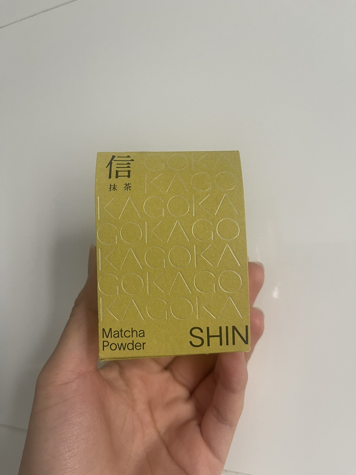 Gokago Matcha Shin 30g – Ceremonial Matcha Uji Kyoto