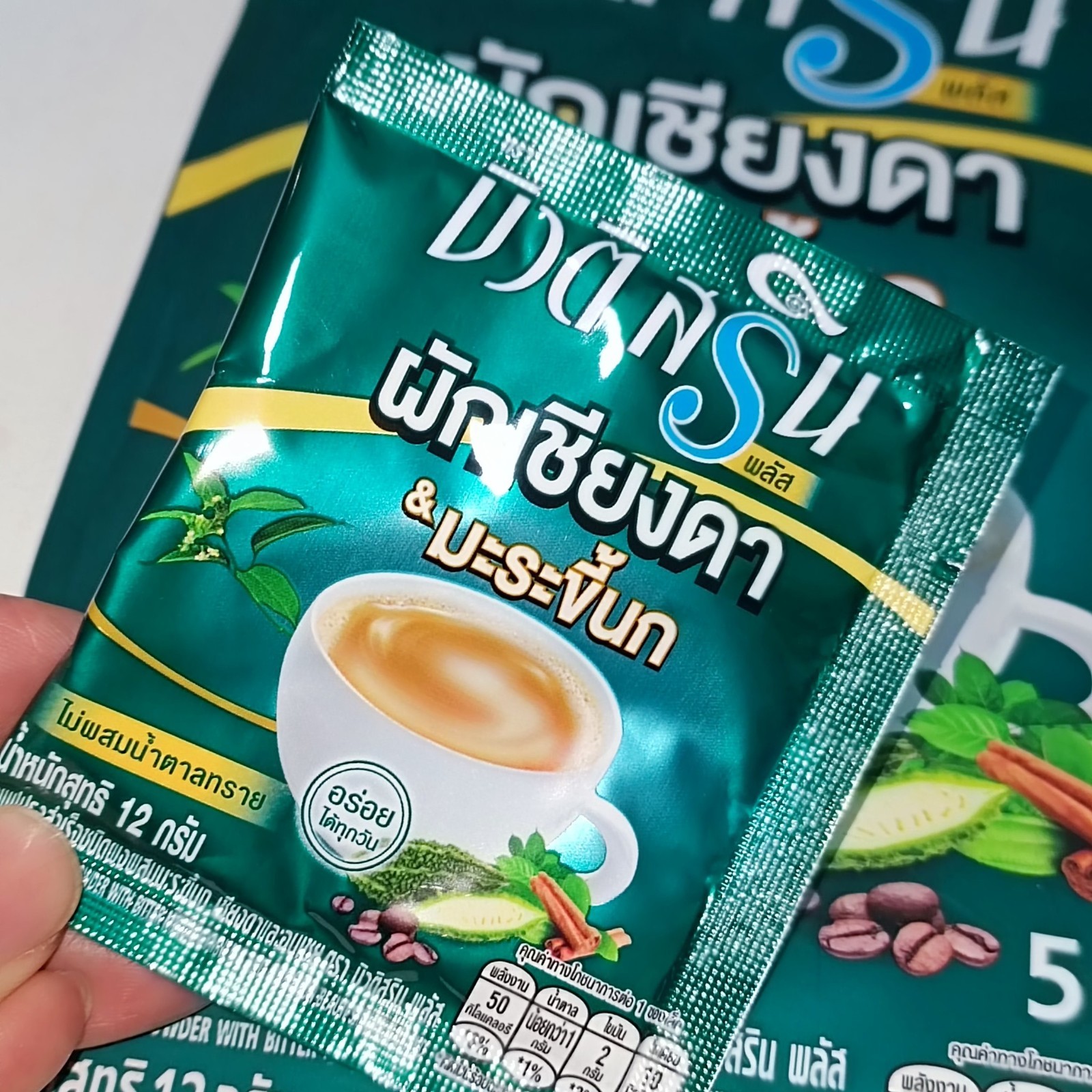 Healthy Thai herbal coffee mix bitter melon moringa cinnamon wellness set x3
