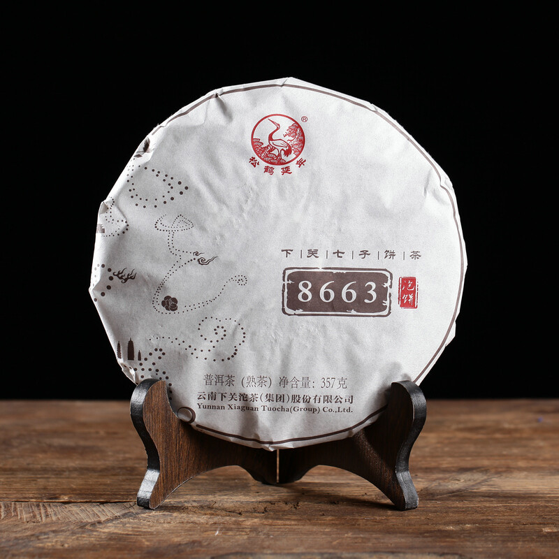 8663 * 2018 Yunnan XiaGuan Tuocha Pu-erh Pu’er Tea Puer Ripe Shu Cake 357g