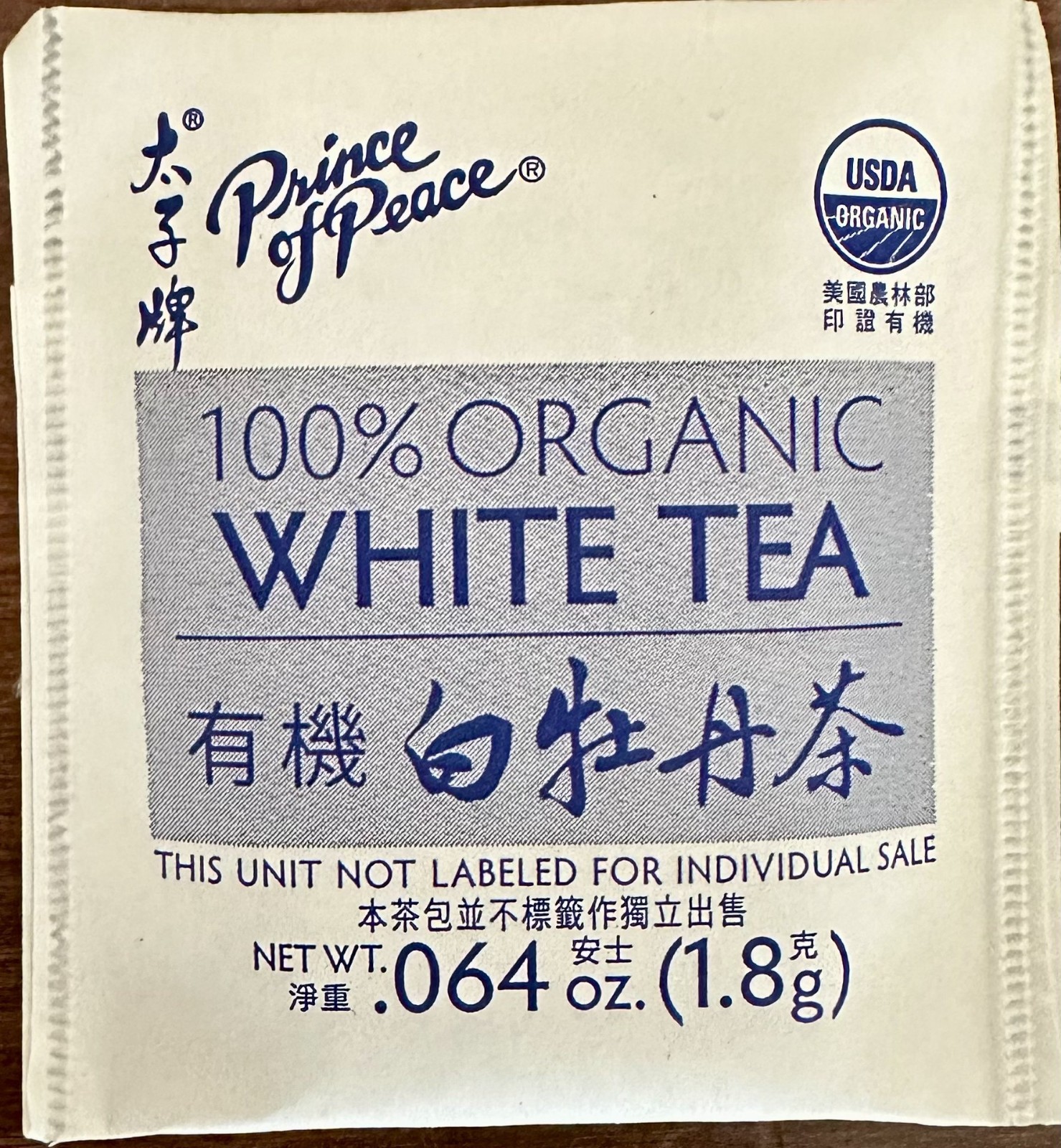 Prince of Peace Assorted Organic Tea 16 Ct White Tea, 16 Ct Oolong Tea