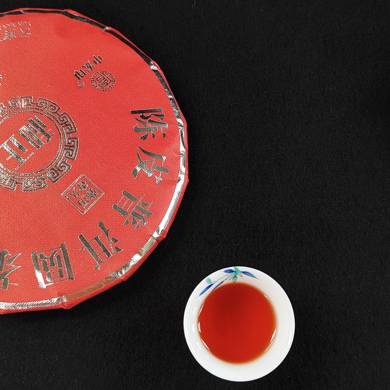 357g Tangerine Peel Pu’er Round Tea Small Green Mandarin Orange Ripe Tea Cake