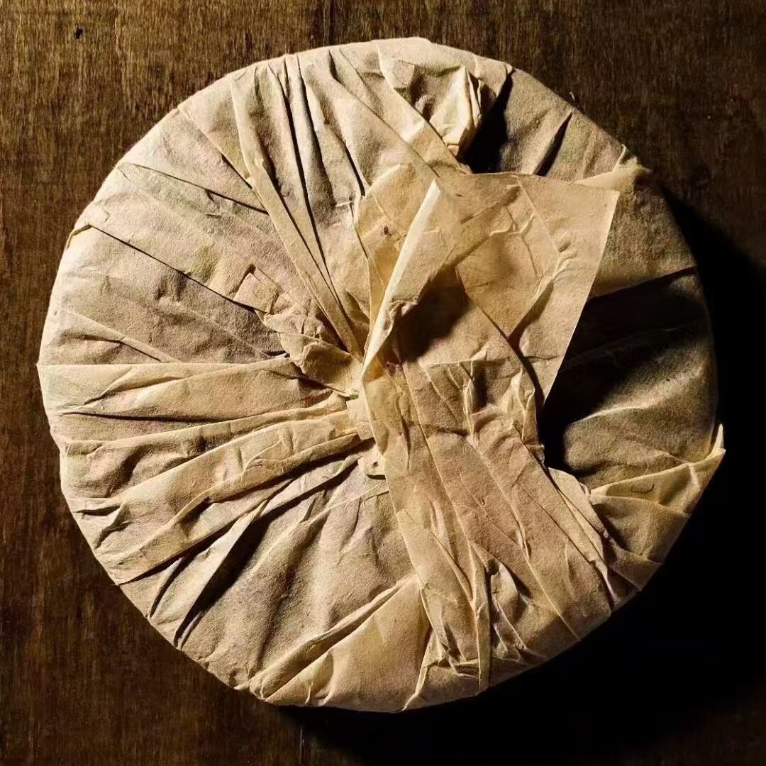 Pu-Erh tea,2002y,敬昌號 Jingchang,400g,Raw