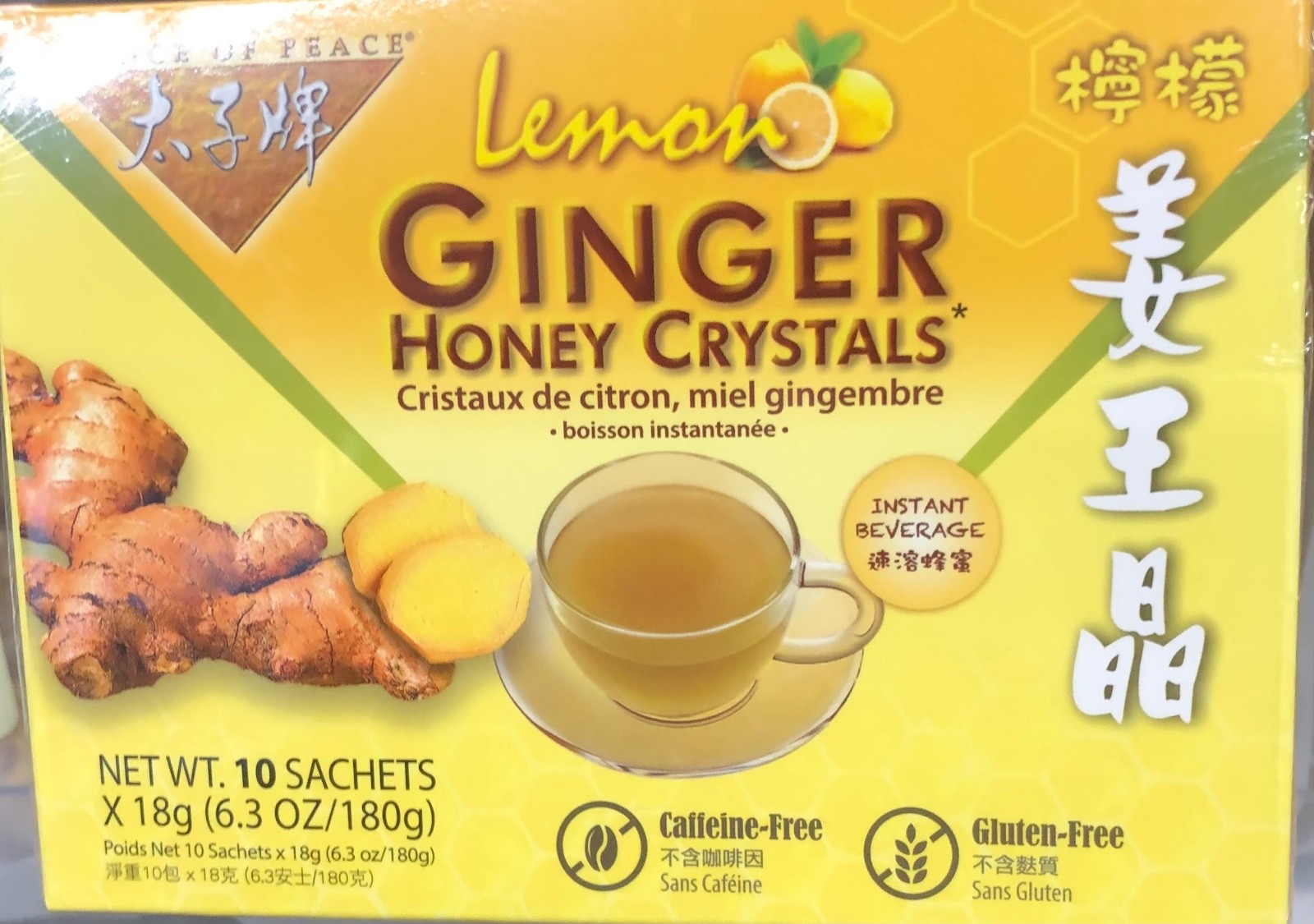 Prince of Peace Ginger Honey Crystals Instant Beverage Tea Cold Cough Remedy