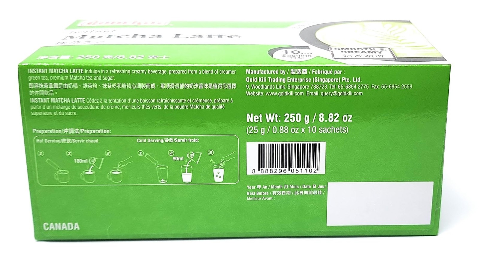 Instant Matcha Latte Creamy Green Tea Beverage Refreshing Drink Mix 80g