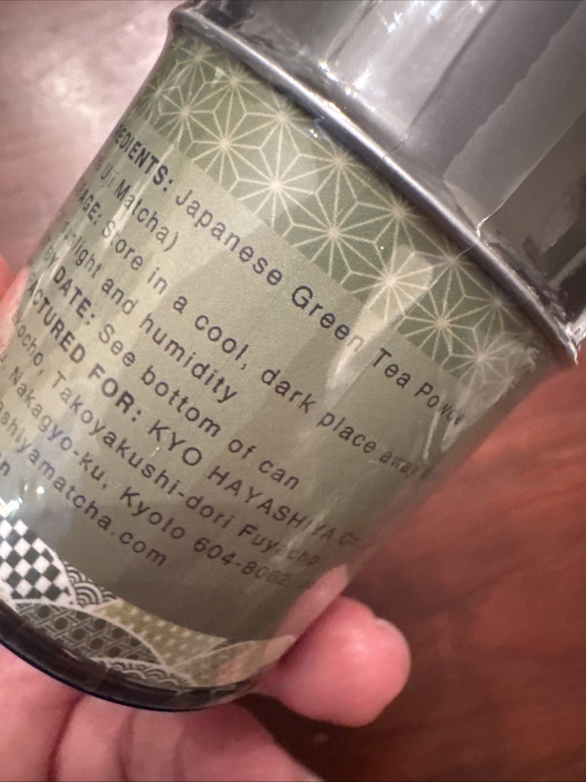HAYASHIYA Matcha Powder – Wakamatsu – Kyoto Uji 1.06 Oz