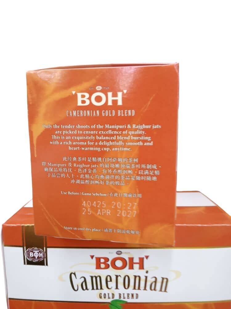 ‘BOH” BLACK TEA Cameronian Gold BlendH ( 3 boxes X 20 tea bags )