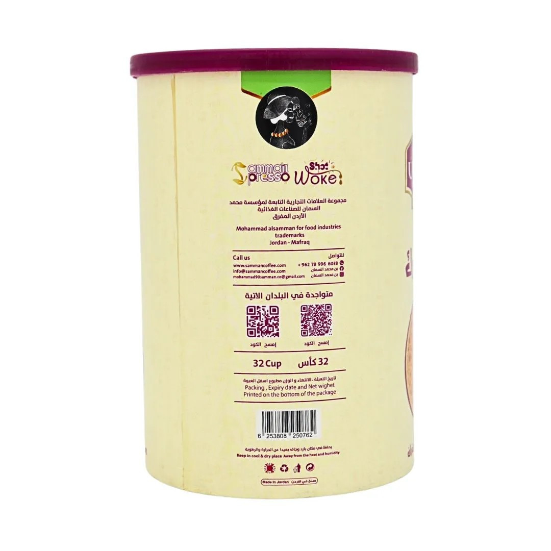 AL Samman Karak Tea with Cardamom and Saffron Sugar Add 640gm/22.57oz (32 Cups)