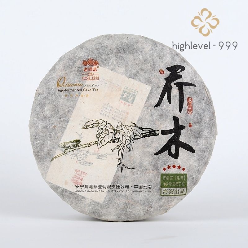2013 QiaoMu Puerh Tea Age-Fermeted Cake Tea Haiwan Five Star Arbor Puer Tea 357g