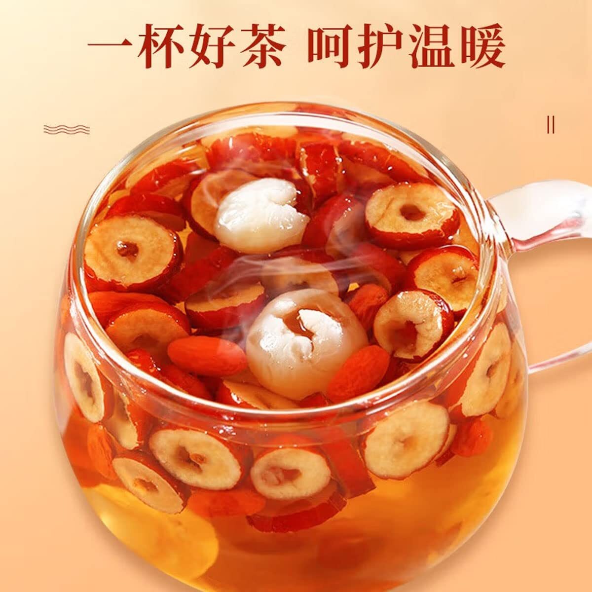 Longan Red Dates and Wolfberry Tea Fruit Combination Tea 300g (15g X 20 Packs)