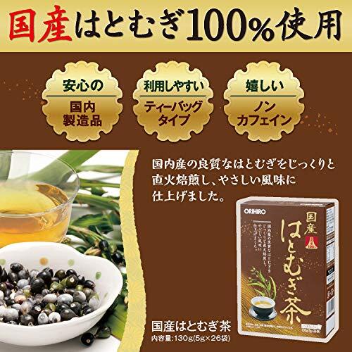 Orihiro Made in Japan Hatomugi tea 5.0g x 26 bags