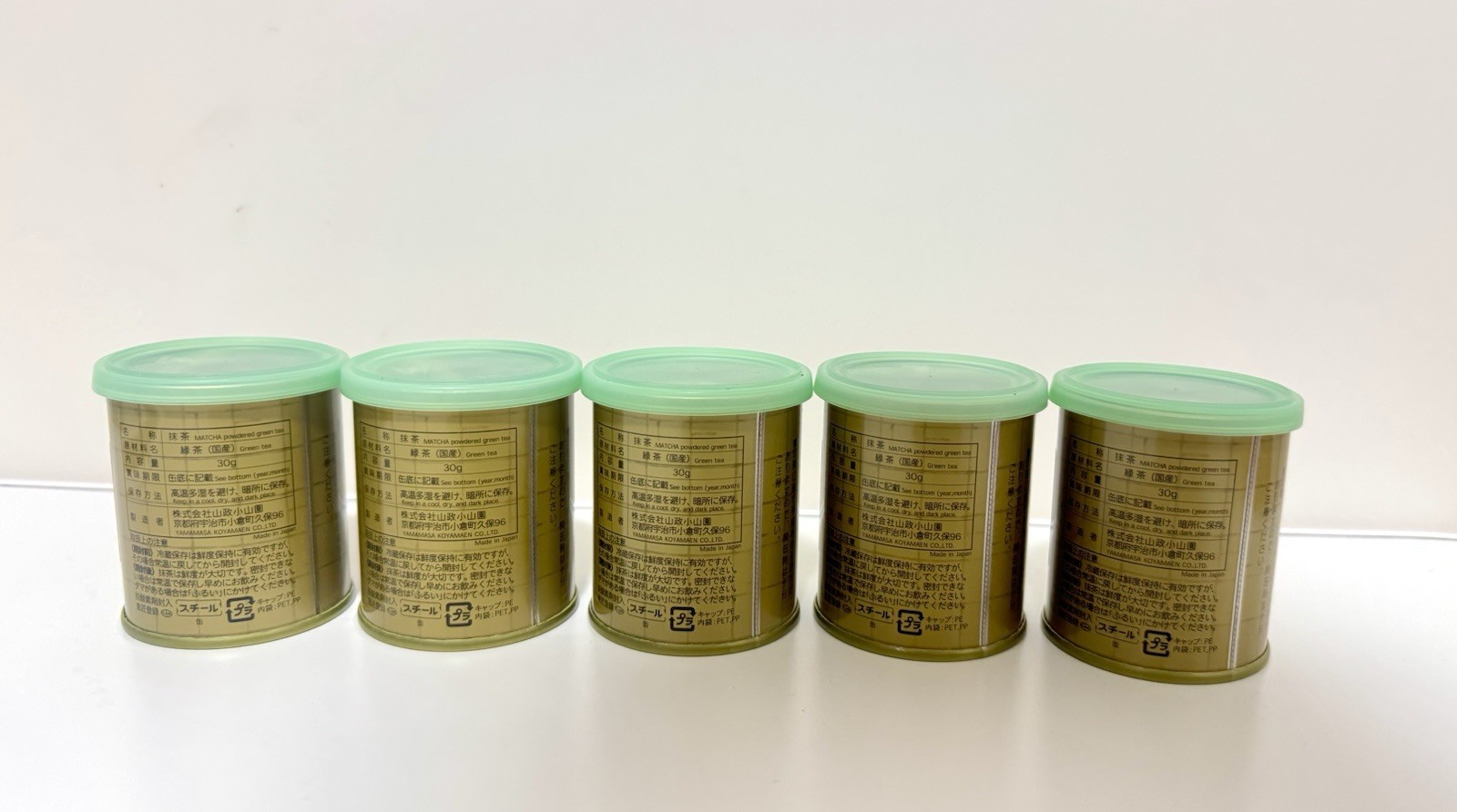 Yamamasa Koyamaen_SAMIDORI_30g_Chat Me Ebay For Bulk Order Discount