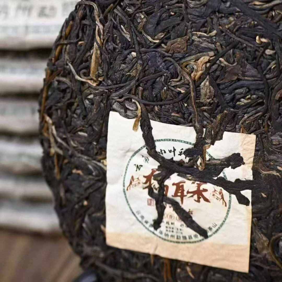 2006 Mao Er Duo “Fine Leaf Queen” Raw Pu-erh Tea Cake 357g