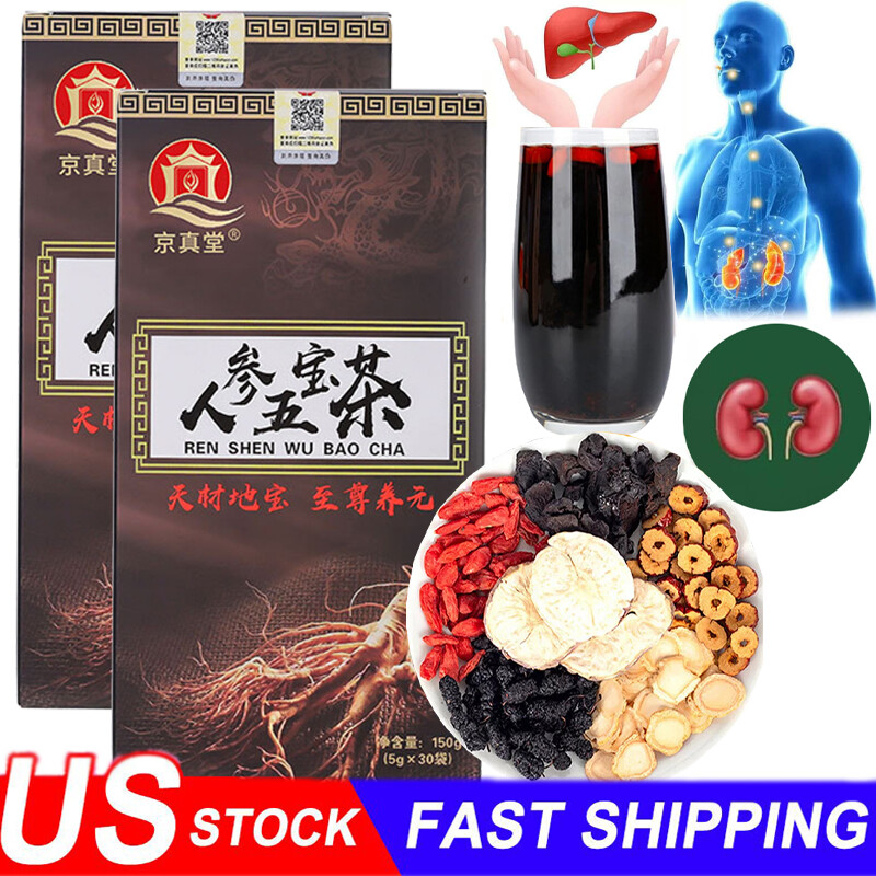 Kidney Tea Formula Ginseng Six Treasure Tea, Kidney Tea Chinese Herbal Tea 2025
