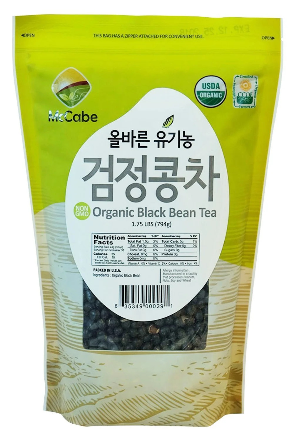 McCabe Organic Black Bean Tea – Roasted Black Beans Tea | USDA and CCOF Certifie