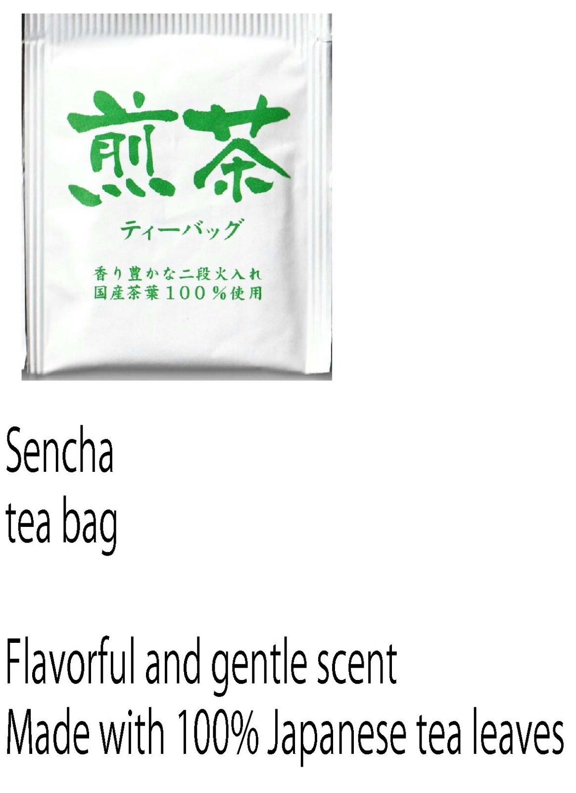 1 bag each of 3 types, hojicha, sencha, genmaicha, 100% Japanese tea bag type