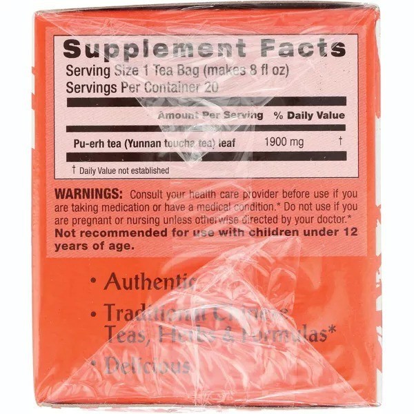 2 Boxes of Triple Leaf Cholesterid Pu-Erh Tea Chinese Black Tea (20 Teabags/box)