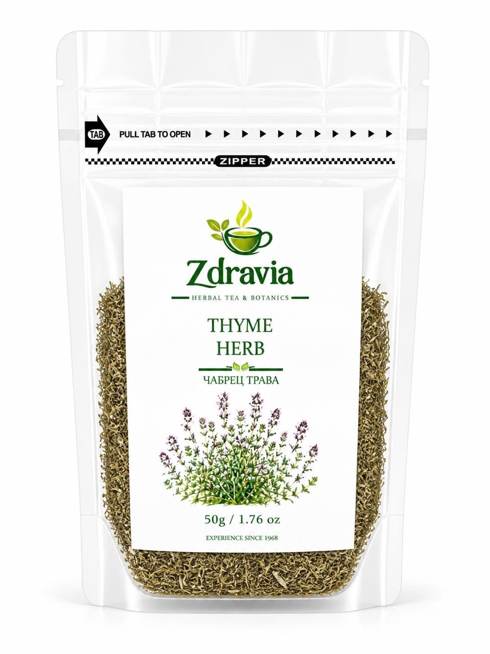 Thyme Herb 50g Thymus Dried Herbal Tea Natural Loose Cut Чабрец Трава