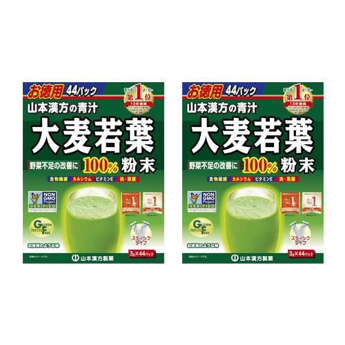 Yamamoto Kanpoh Aojiru Barley Young Leaves 44 Sticks Set of 2 Japan