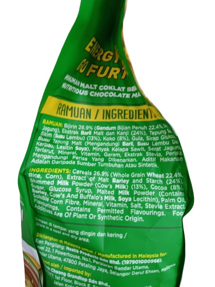 NESTLE MILO with whole grain cereal ( 360 grams )