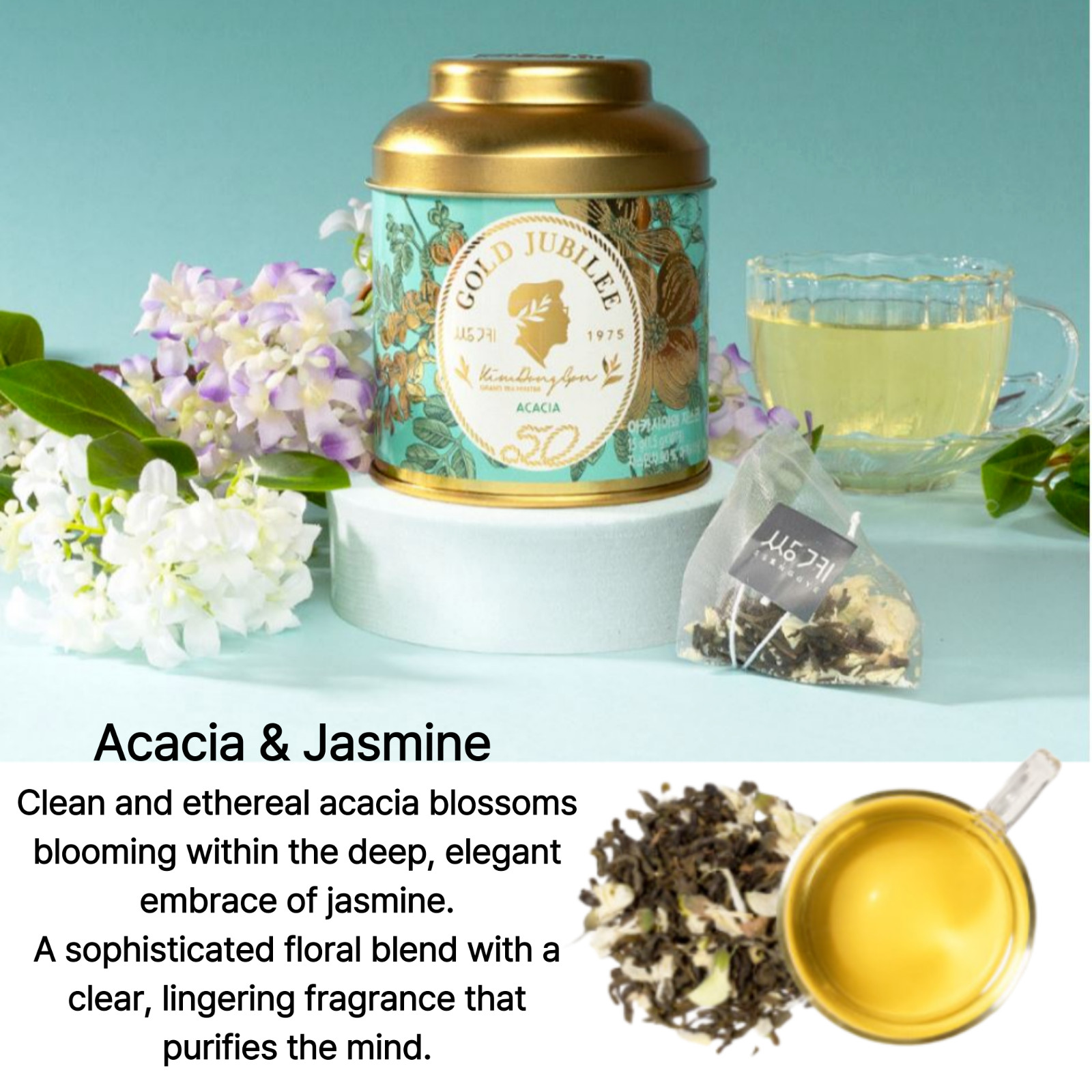 Ssanggye Korean Flower tea Gold Julilee Master Blended Floral Luxury K-Food