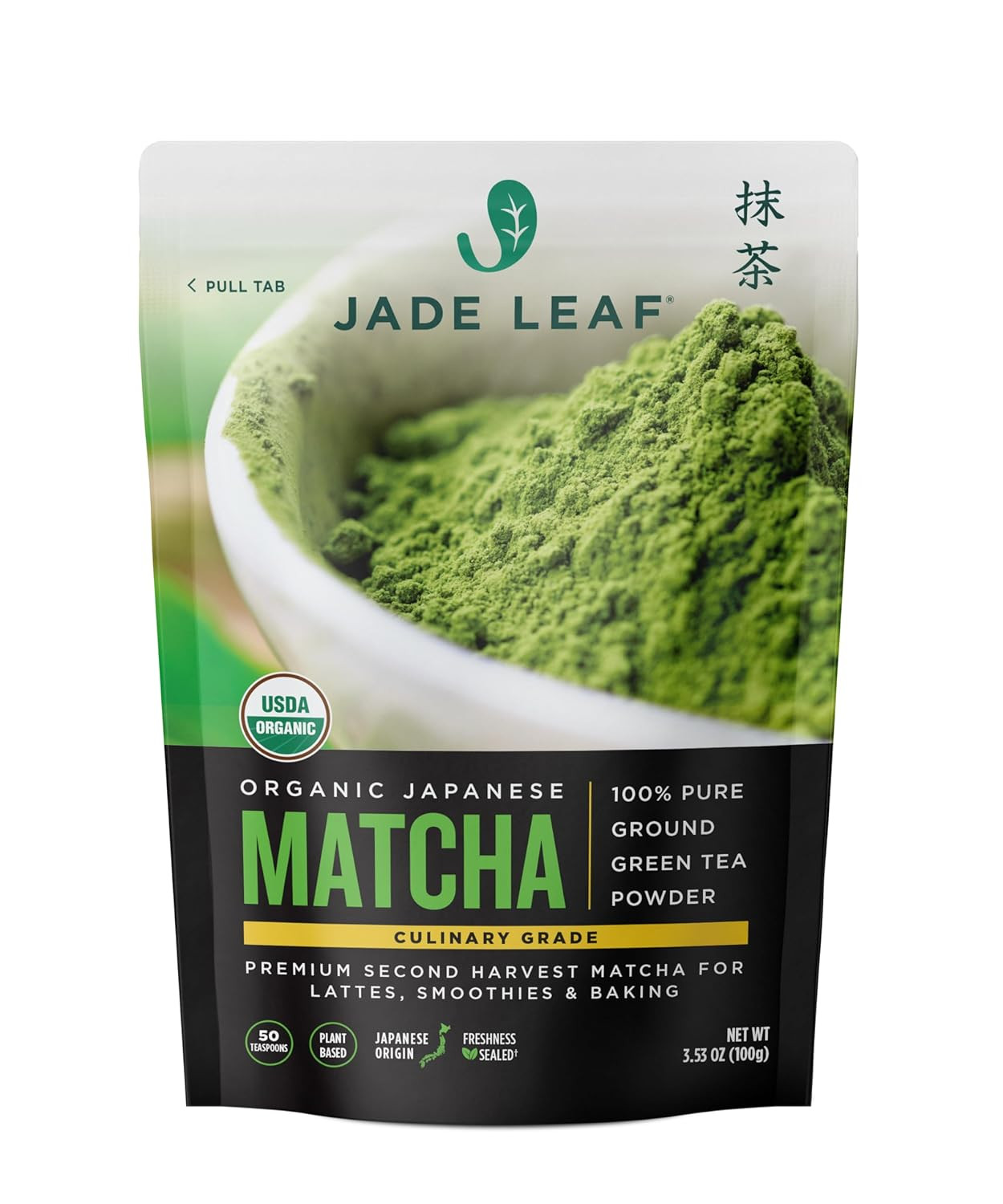 – Organic Culinary Grade Matcha Powder – Premium Second Harvest – Authentic Japa