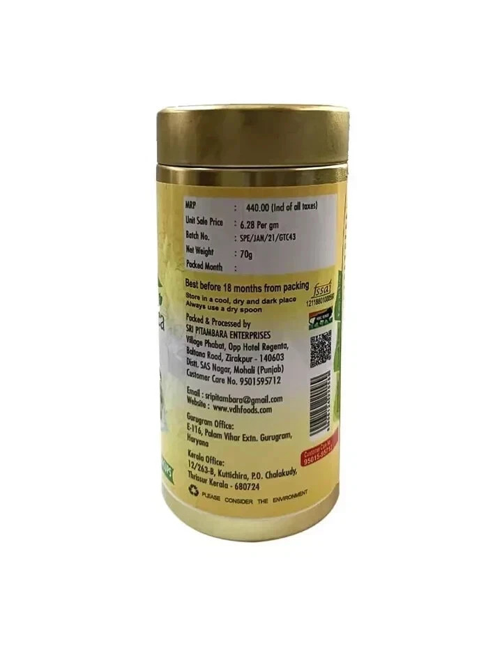 VDH Chamomile Green Tea, 70g Free Shipping World Wide