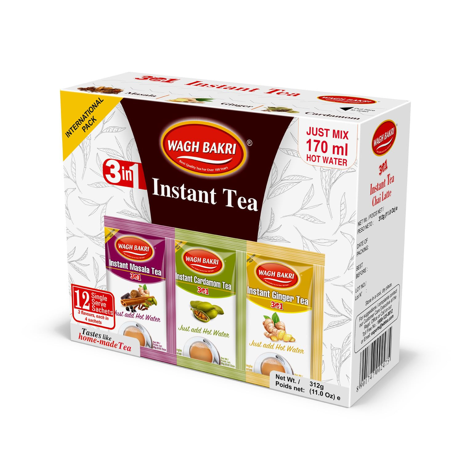 Wagh Bakri Instant Tea Premix Combo Cardamom Ginger Masala 12 Sachets
