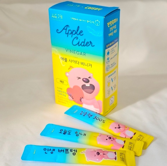 Zanmang Loopy ACV Apple Cider Vinegar Powder Stick Lemon Korean Diet Tea 20t