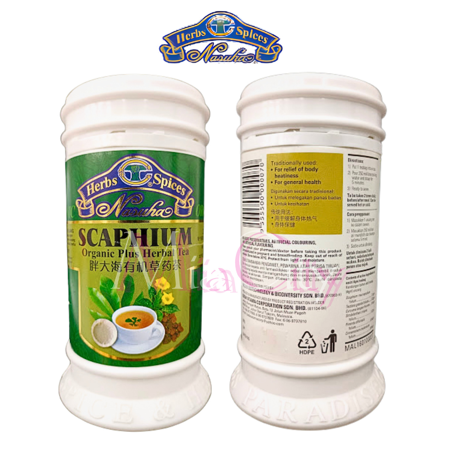 Herbs Spices SCAPHIUM Organic Plus Herbal Tea 120g