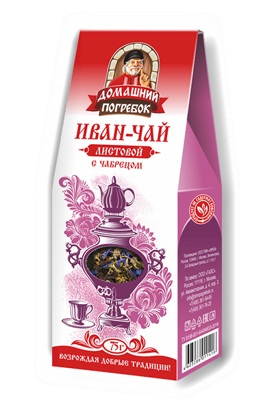 IVAN-CHAY WITH THYME 75GR 100% NATURAL MADE IN RUSSIA LOOSE TEA NO GMO RF