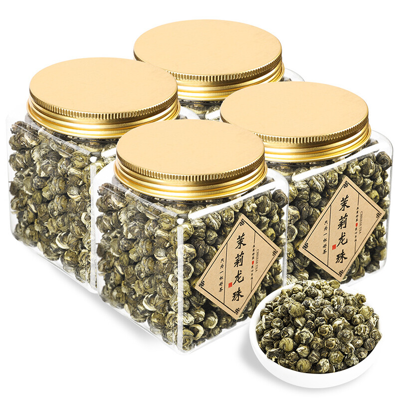 Imperial Jasmine Dragon Pearls Green Tea Loose Leaf – Premium Green Tea 125g