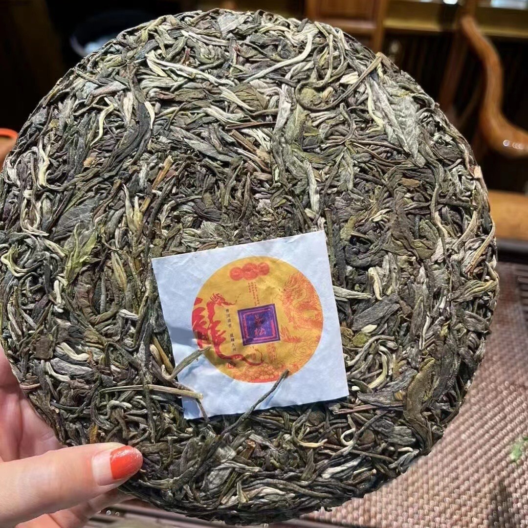 Pu-Erh tea,2024,Mansong Tribute Tea,357g,Raw