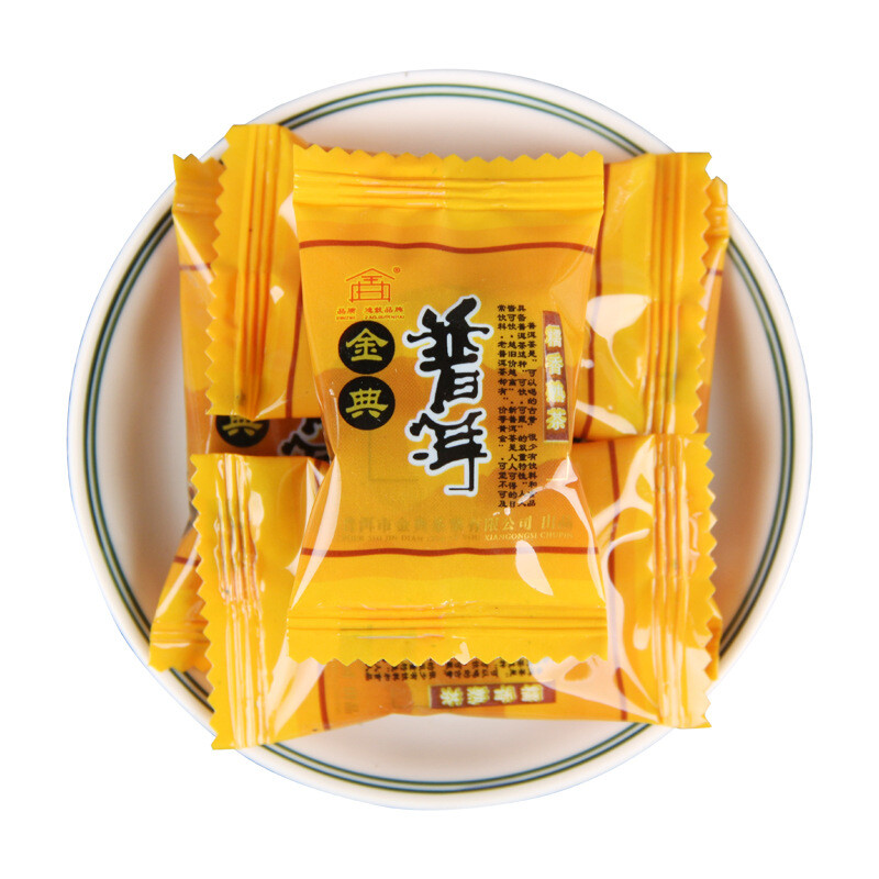 Yunnan Sticky Rice Pu Erh Tea (Nuo Mi Xiang Cha) Ripe Pu’er Puer Mini Cake 500g