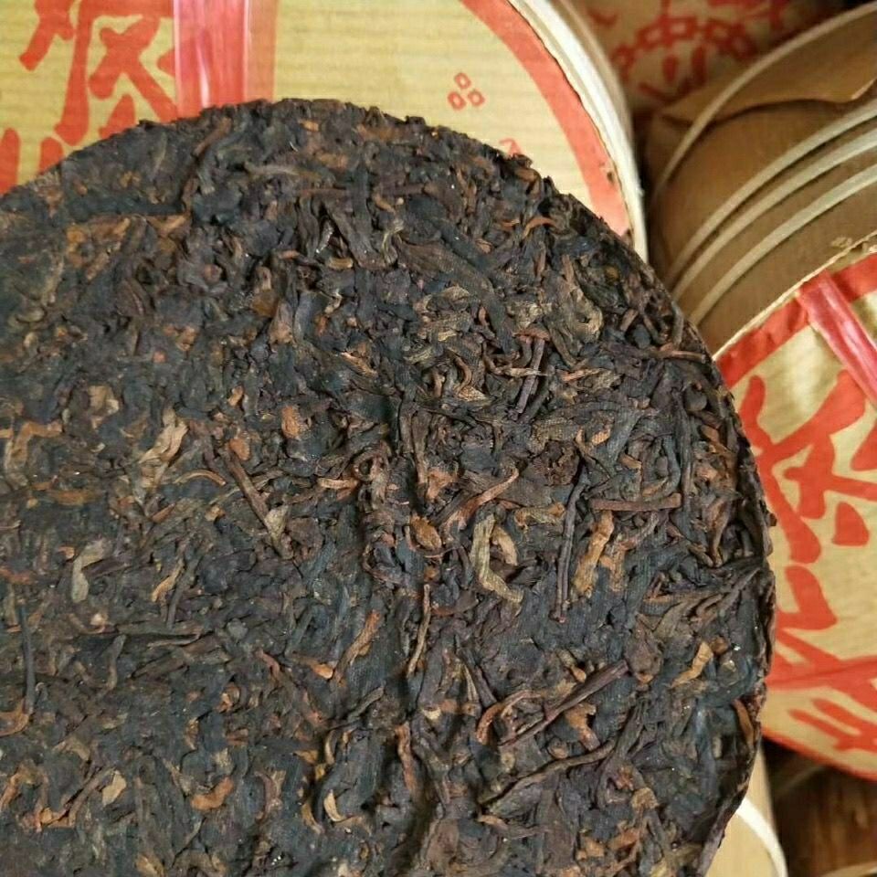 90’s Wild Puer Old Tea Yunnan Aged Pu’er Ripe Pu-erh Puerh Tea Cake 100g X 5 Pcs