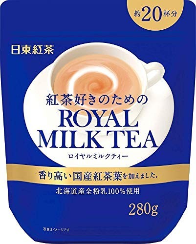 Instant Royal Milk Tea Powder 280g – Creamy, Rich Flavor, Easy to Prepare