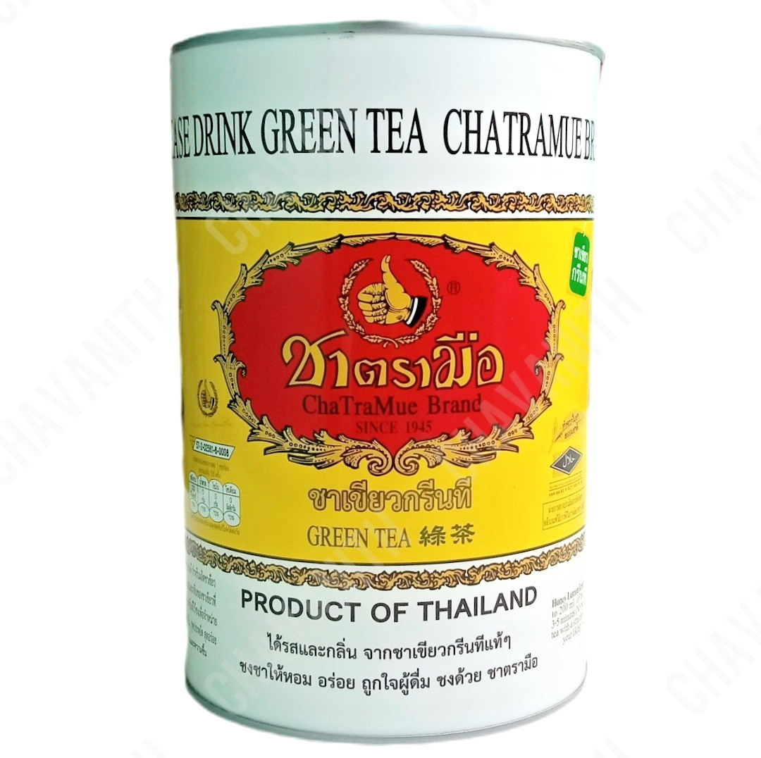 ChaTraMue Green Tea Powder Tin Can, No Artificial Colors 7.76 oz (220 g)【US DDP】