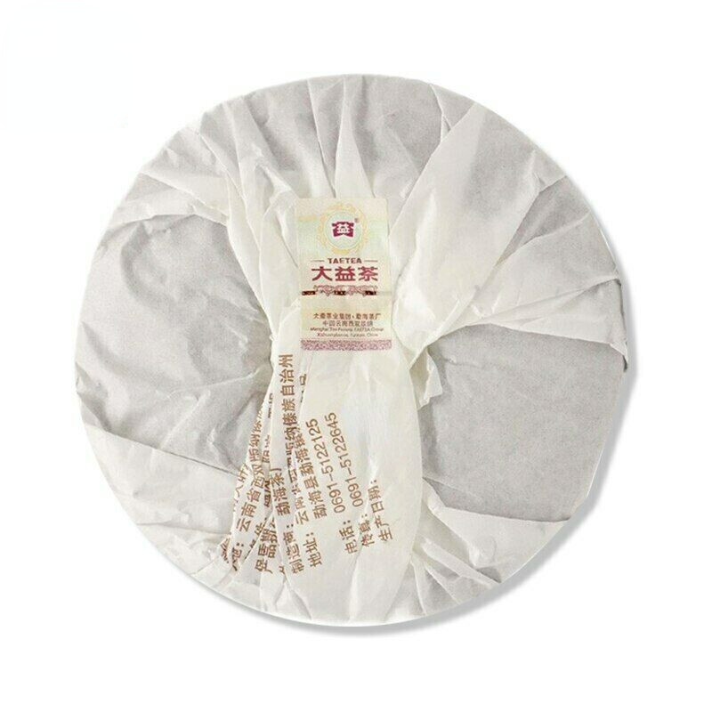 357g 2020 Ancient Tree Ripe Pu’er 2001 Puer Tea TAETEA 7592 Pu-erh Cake Tea