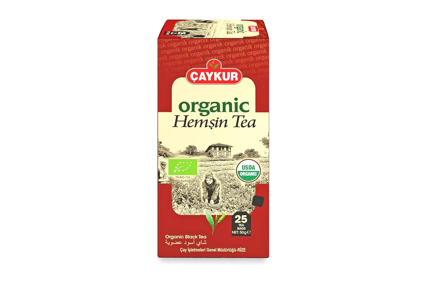 Organic Hemsin Turkish Tea – 25 Tea Bags 50G (1.76 Oz)