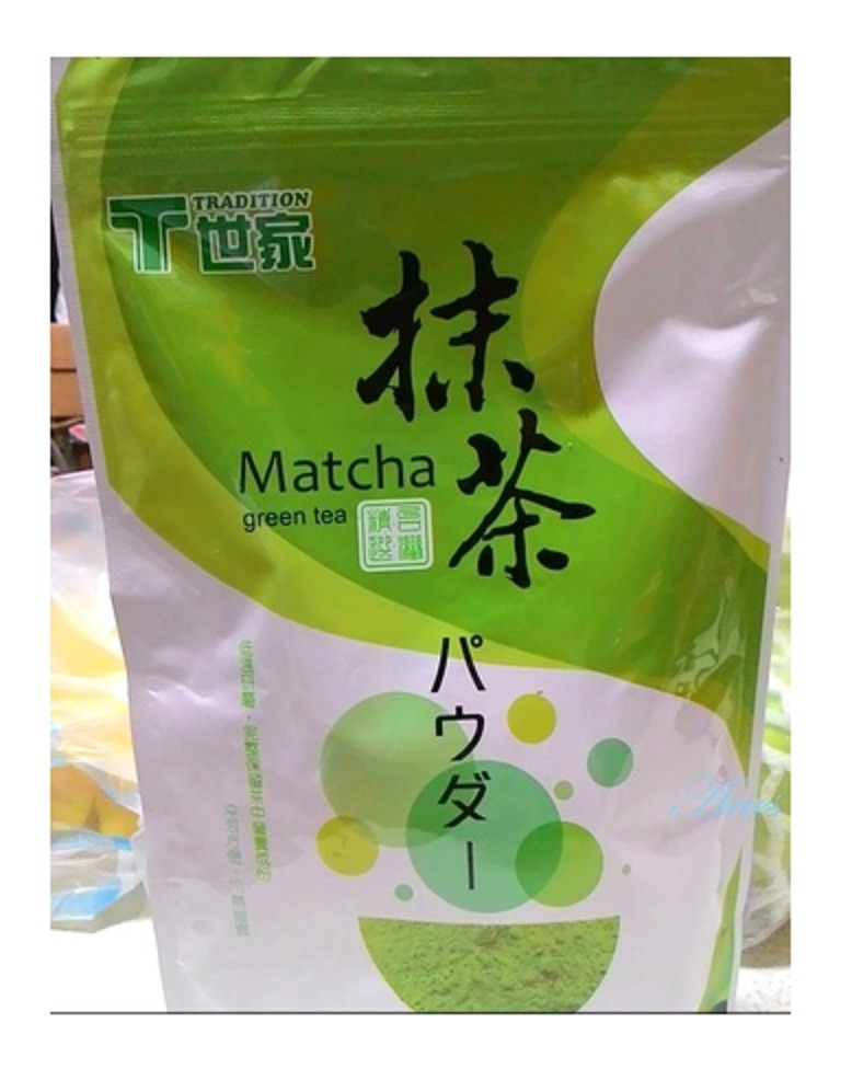 Tradition Matcha Green Tea Powder Drinking Cooking Japanese 200g Cake Quality