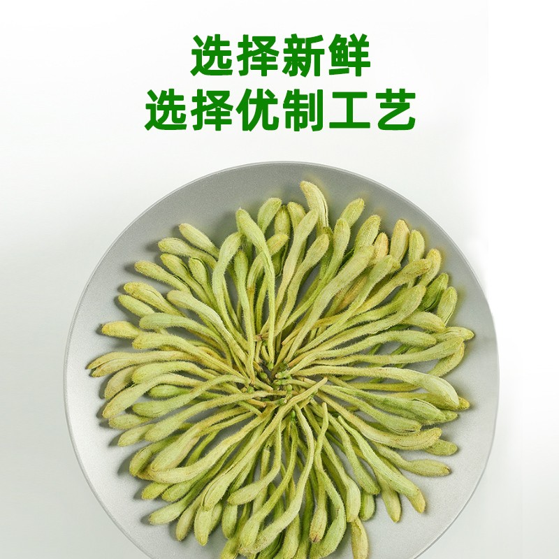 60g High-quality Honeysuckle Dried Flowers Special Grade Health Tea Flower Tea