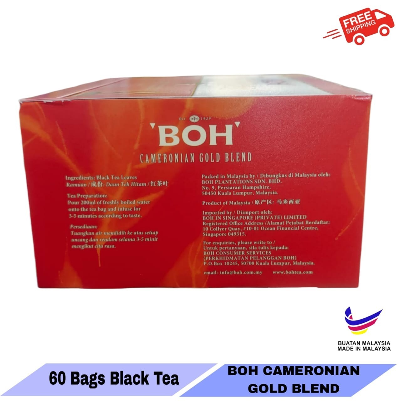 Cameronian Gold Blend Tea 60 teabags BOH Plantation Cameron Malaysia FREE SHIP