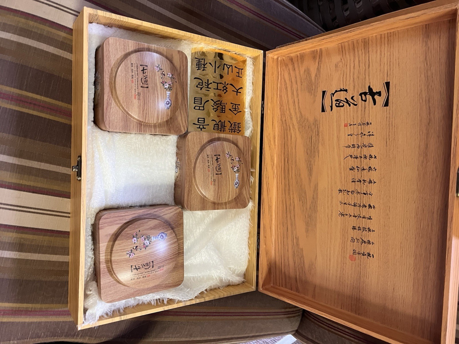 Wuyi Rock Chinese – Tea Gift Yellow Bag Bamboo Box Sealed New – variety Rou Gui