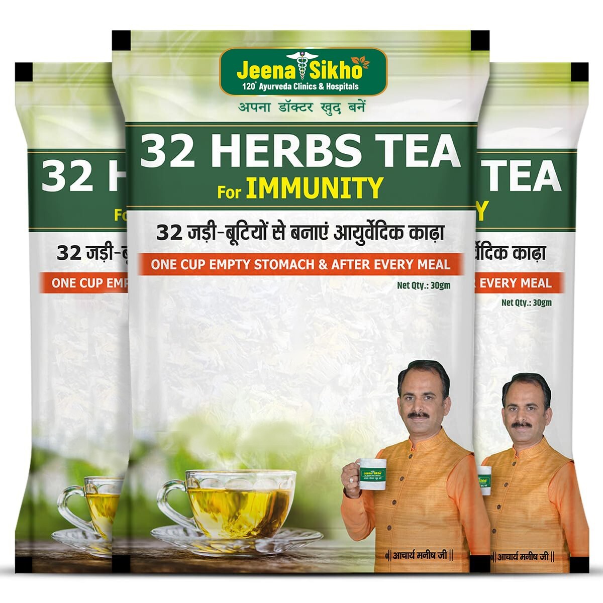 Jeena Sikho 32 Herbs Tea | Ayurvedic Kadha to Improve Digestion (30g, Pack fo 3)