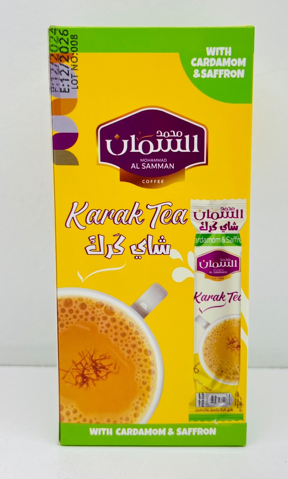 Mohammad Al Samman Karak Tea with Cardamom & Saffron – Contains 10 x 20g pouches