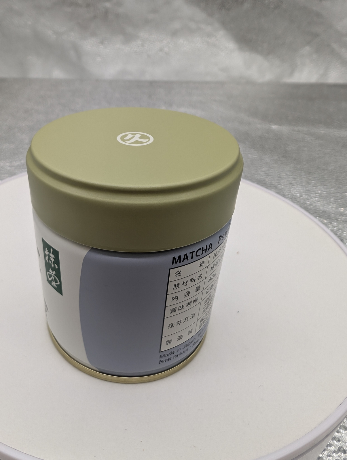 ISUZU Green Tea 40g/100g/200g Matcha Tee Powder Premium Pure 100% From Japan New