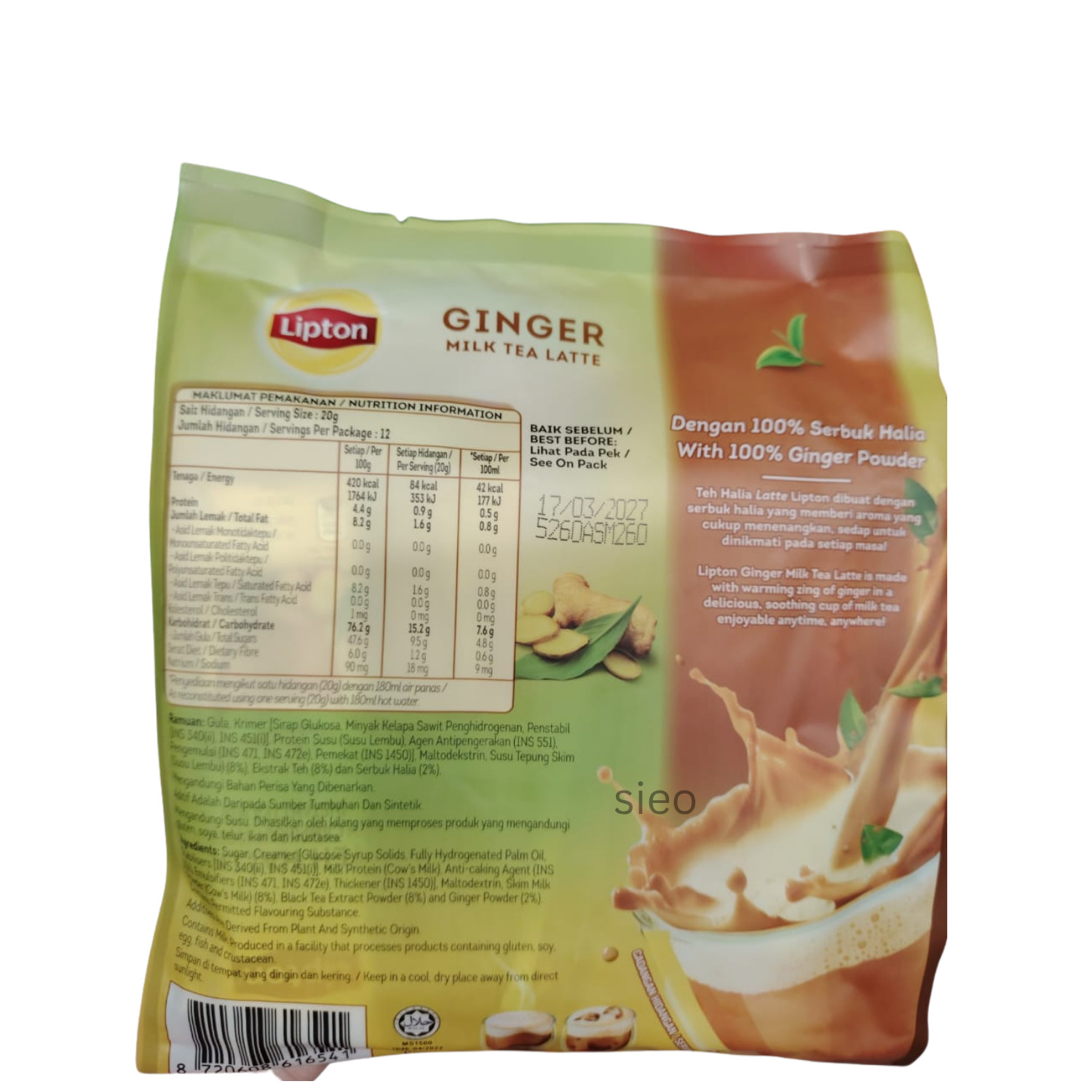 Lipton Ginger Milk Tea Latte 12 Sachets 240g Instant Tea Mix Halal Malaysia