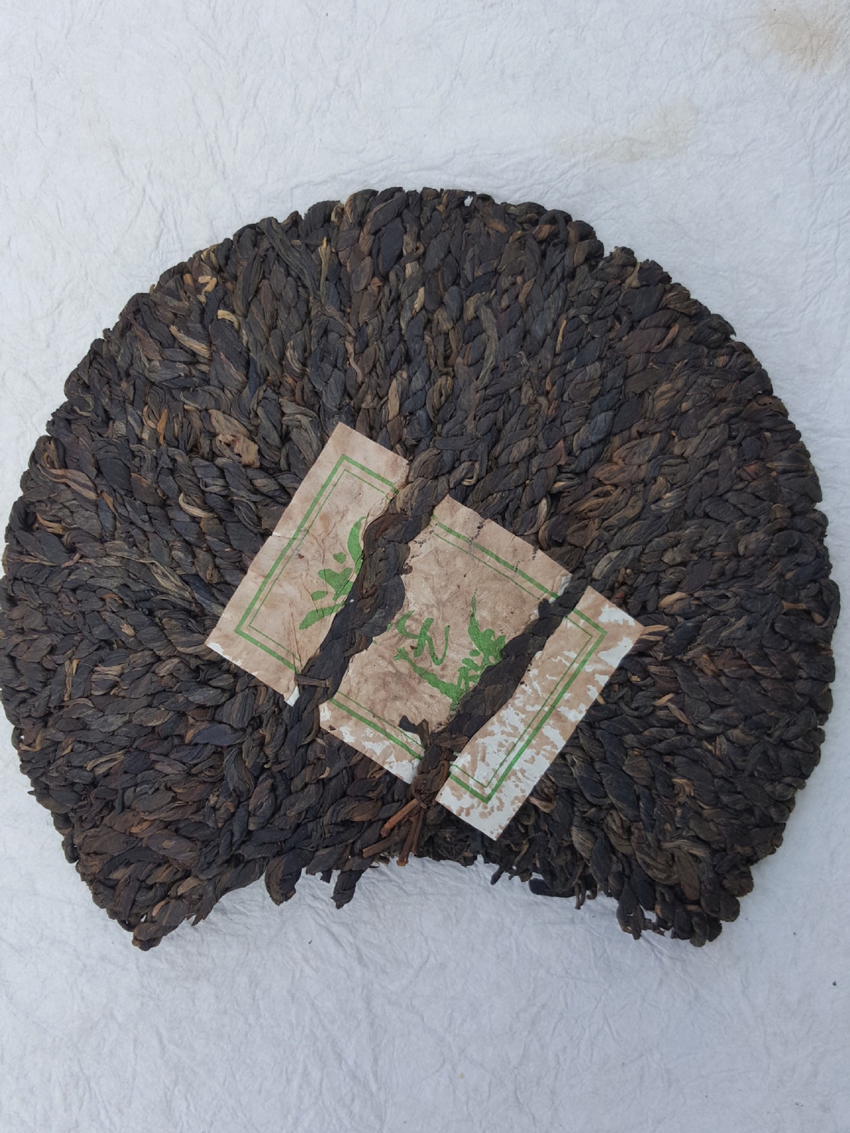 2014 Yong De Big Snow Mountain Bian Zi Pigtails Old Tree Puer Tea Cake Raw 400g