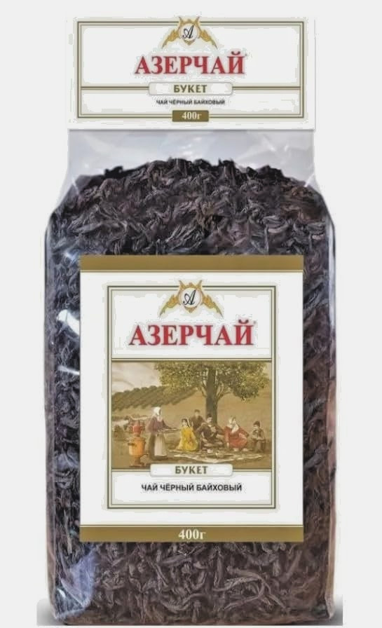 Azerbaijan Loose Leaf Black Tea Premium – Azercay – 400g / Азерчай / Bold Flavor