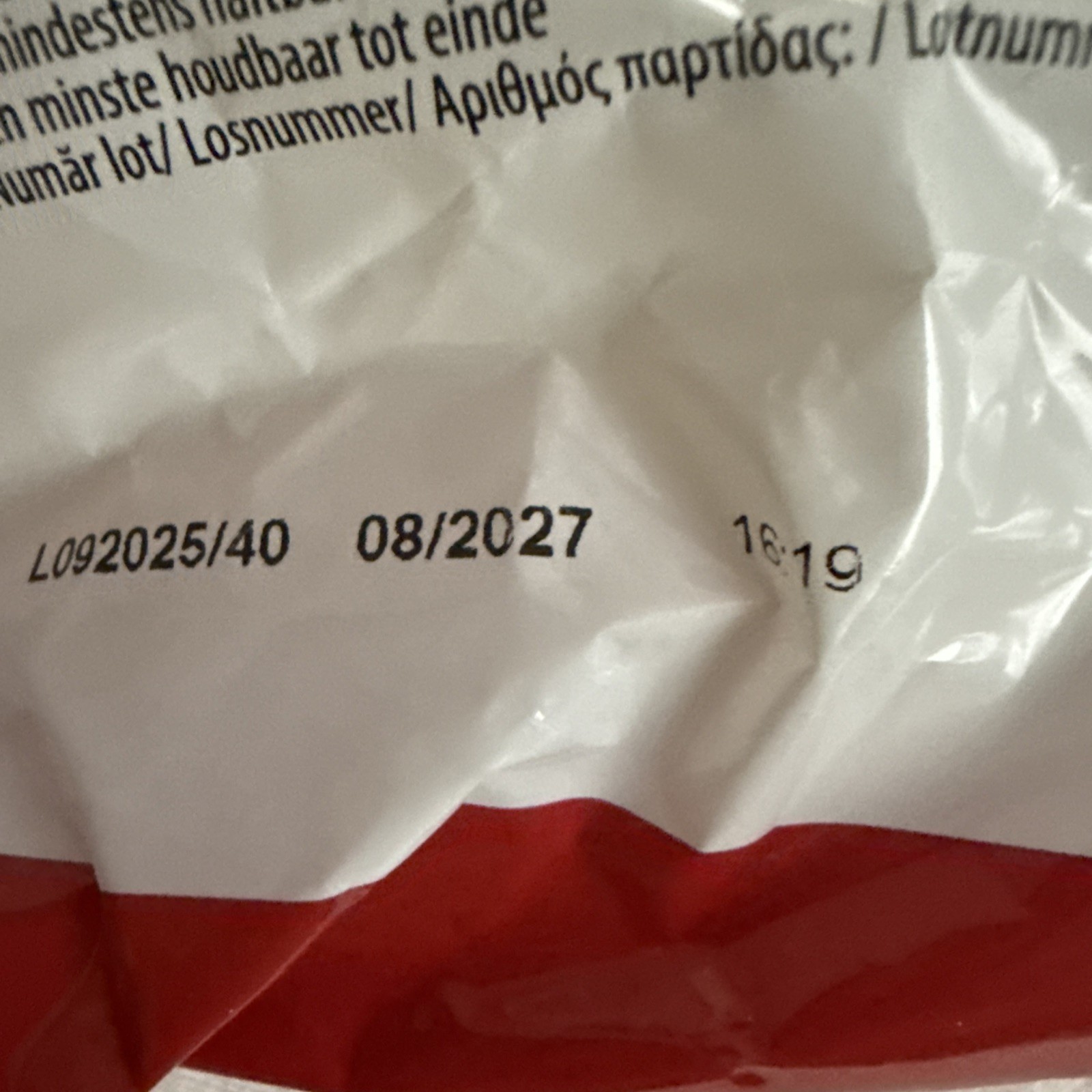 YUFKA Bulgarian Food Homemade yufka ETER 2 Packs x 200 g